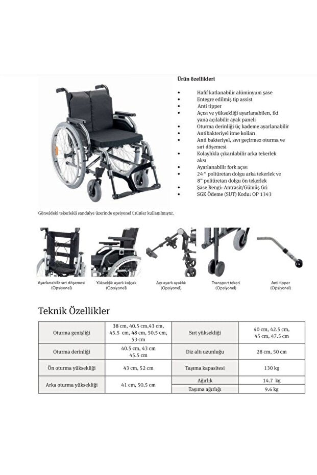 Ottobock Start Intro M2S Manuel Tekerlekli Sandalye 45 cm